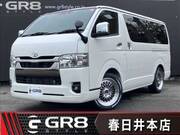 2025 TOYOTA HIACE VAN