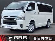 2025 TOYOTA HIACE VAN