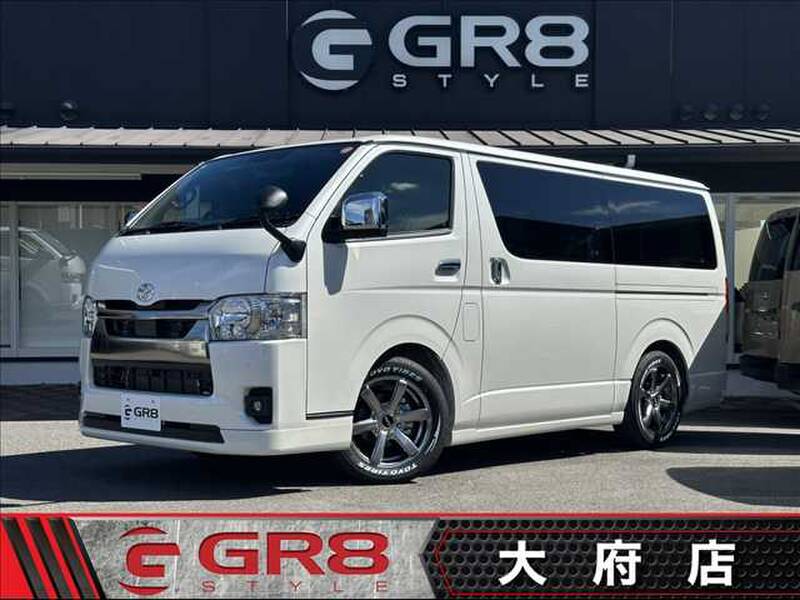 -HIACE VAN