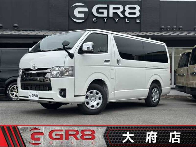 -HIACE VAN