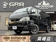 2025 TOYOTA HIACE VAN