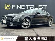 2015 MERCEDES BENZ CLS-CLASS