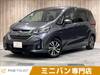 HONDA FREED HYBIRD
