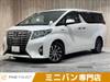 TOYOTA ALPHARD HYBRID