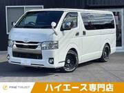 2020 TOYOTA HIACE VAN