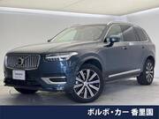 2021 VOLVO XC90