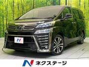 2019 TOYOTA VELLFIRE