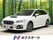 2015 SUBARU LEVORG