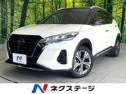2021 NISSAN KICKS