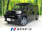 2021 DAIHATSU OTHER
