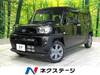 DAIHATSU OTHER