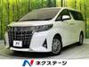 TOYOTA ALPHARD HYBRID