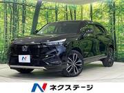 2021 HONDA VEZEL