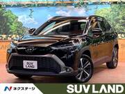 2023 TOYOTA COROLLA CROSS Z