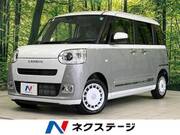 2024 DAIHATSU OTHER