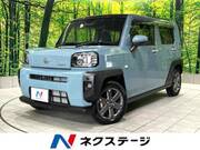 2020 DAIHATSU OTHER