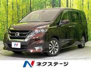 2017 NISSAN SERENA HIGHWAYSTAR V SELECTION
