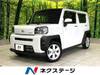 DAIHATSU OTHER