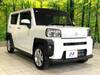 DAIHATSU OTHER