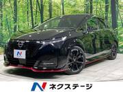 2023 NISSAN OTHER
