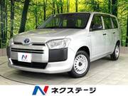 2020 TOYOTA PROBOX