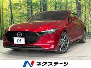 2019 MAZDA OTHER