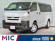2017 TOYOTA HIACE VAN DX