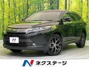 2020 TOYOTA HARRIER