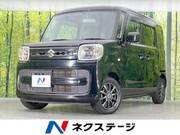 2020 SUZUKI SPACIA