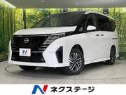 2023 NISSAN SERENA