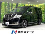 2012 NISSAN SERENA