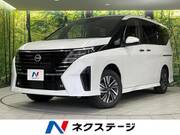 2023 NISSAN SERENA