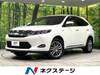 TOYOTA HARRIER HYBRID