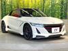 HONDA S660