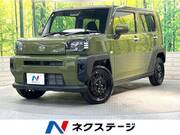 2025 DAIHATSU OTHER