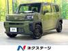 DAIHATSU OTHER
