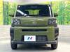 DAIHATSU OTHER