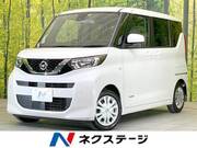 2022 NISSAN ROOX