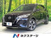 2020 NISSAN KICKS