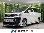 2019 TOYOTA VELLFIRE