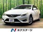 2013 TOYOTA MARK X 250G