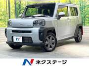 2021 DAIHATSU OTHER