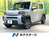 DAIHATSU OTHER