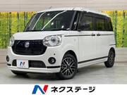 2021 DAIHATSU OTHER