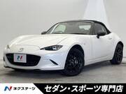 2020 MAZDA ROADSTER