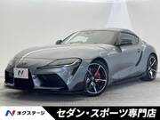 2021 TOYOTA SUPRA RZ