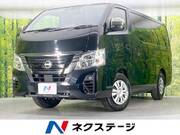 2022 NISSAN CARAVAN