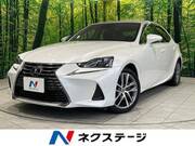 2017 LEXUS IS