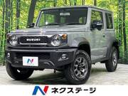 2025 SUZUKI JIMNY SIERRA