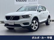 2022 VOLVO OTHER